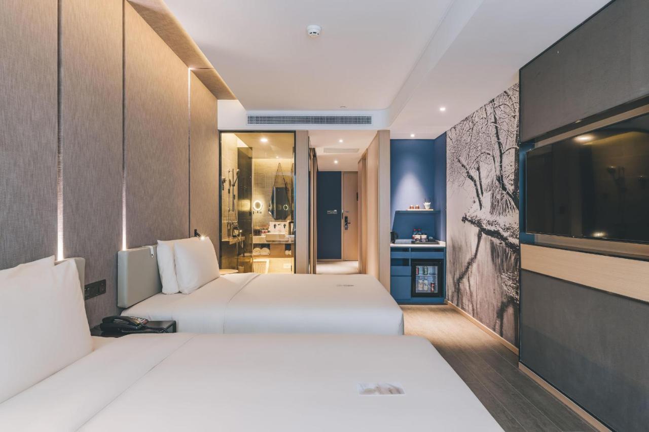 Atour Hongqiao International Exhibition Linkong Park 4*