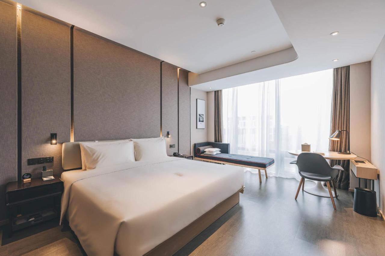 Atour Hongqiao International Exhibition Linkong Park Hotel Shanghai