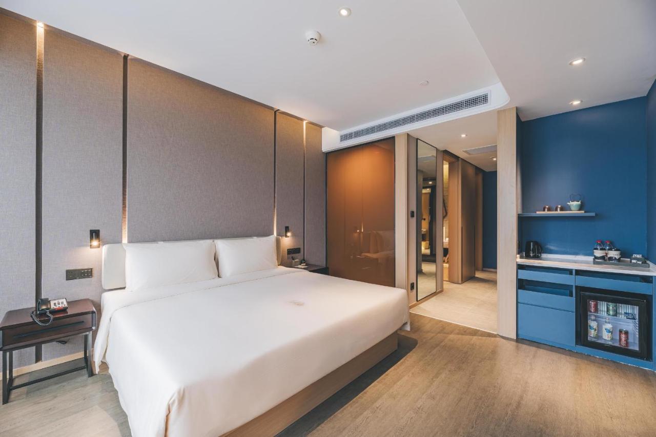 Atour Hongqiao International Exhibition Linkong Park Hotel